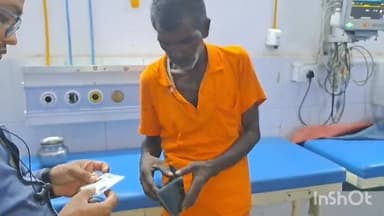 जमुई: झाझा इलाके में भटक रहे यूपी के एक वृद्ध कांवड़िए की बदमाशों ने की पिटाई, 112 की पुलिस ने अस्पताल में कराया भर्ती