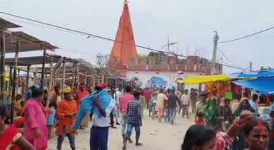 मोतिहारी: दूसरी सोमवारी को केसरिया के केशरनाथ मंदिर सहित जिले के विभिन्न शिवालयों में श्रद्धालुओं ने किया जलाभिषेक