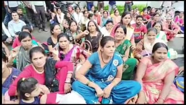 हुज़ूर: संविदा स्वास्थ्य कर्मचारियों ने भोपाल में किया प्रदर्शन, स्वास्थ्य मंत्री प्रभु राम चौधरी के बंगले का किया घेराव