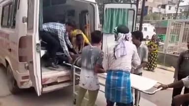 बेतिया: नौतनवा मनियारी गांव में जमीनी विवाद को लेकर दबंगों ने की फायरिंग, 3 लोग हुए घायल