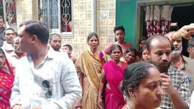 हरनौत: गोगी पर मोहल्ले में एक 33 वर्षीय व्यक्ति पैर फिसलने से कुएं में गिरा, हुई मौत