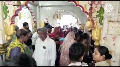 आगर: हरियाली अमावस्या के अवसर पर आगर के बैजनाथ मंदिर में उमड़ा जनसैलाब, सुरक्षा की दृष्टि से भारी पुलिस बल को किया गया तैनात