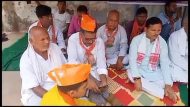 गिरियक: पटना में लाठीचार्ज के विरोध में प्रखंड मुख्यालय पर भाजपा कार्यकर्ताओं ने दिया धरना