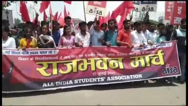 पटना ग्रामीण: नई शिक्षा नीति के खिलाफ आयशा छात्रों ने गांधी मैदान से निकाला राजभवन मार्च