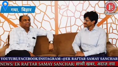 गया, बिहार। नेशनल मिशन फॉर क्लीन गंगा के डायरेक्टर जनरल श्री जी अशोक संग जिलाधिकारी डॉक्टर त्यागराजन एसएम ने की बैठक।