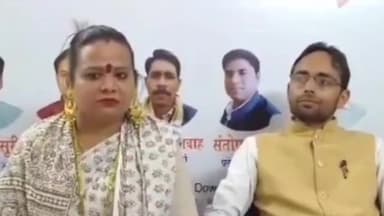 हुज़ूर: भोपाल परिवर्तन पार्टी ऑफ इंडिया ने भोपाल में किन्नर को बनाया प्रत्याशी, की घोषणा