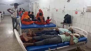 कहरा: पतरघट OP थाना क्षेत्र के कमलजरी गांव में जमीनी विवाद को लेकर हुई मारपीट में 2 लोग हुए जख्मी, सदर अस्पताल सहरसा में भर्ती