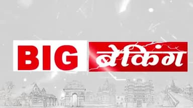 ब्रेकिंग न्यूज डोरबेल गड्डे में गिर गई मासूम #कजरीबरखेडा