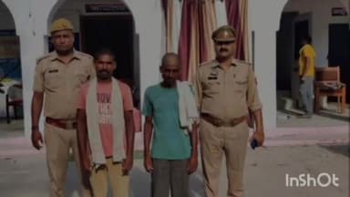 महसी: पशुओं के साथ क्रूरता पूर्वक व्यवहार करने के मामले में मटेरा कला से दो आरोपी को खैरीघाट की पुलिस ने किया गिरफ्तार