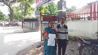 उन्नाव: बीघापुर थाना क्षेत्र के एक गांव में नाबालिग लड़की को पड़ोस के युवको द्वारा किया गया अगवाह महिला ने एसपी को दी तहरीर