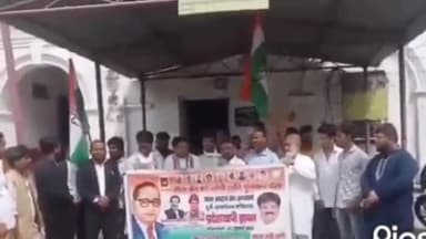 प्रयागराज: अल्पसंख्यक कांग्रेस जिला एवं शहर कमेटी के पदाधिकारियों ने जिलाधिकारी के माध्यम से राष्ट्रपति को प्रेषित किया ज्ञापन