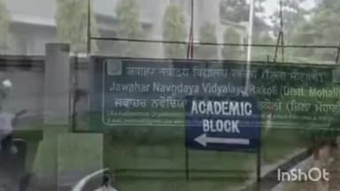 ਖਰੜ: ਸਾਬਕਾ ਕੈਬਨਿਟ ਮੰਤਰੀ ਜਗਮੋਹਨ ਸਿੰਘ ਕੰਗ ਨੇ ਪਿੰਡ ਰਕੋਲੀ ਦਾ ਕੀਤਾ ਦੌਰਾ