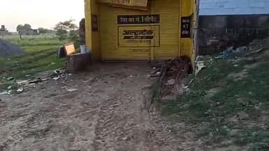 हमीरपुर: सुमेरपुर थाने में अदालत के आदेश पर ट्रैक्टर एजेंसी मालिक व फाइनेंसर के खिलाफ मुकदमा दर्ज