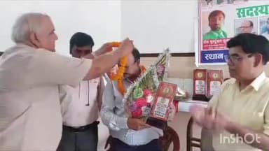 जमुई: अतिथि पैलेश में NIMA के द्वारा समारोह आयोजित कर डॉ.विजय कांत मिश्रा को बनाया गया जिलाध्यक्ष, डॉ. एस कुमार बने सचिव