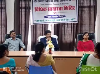 टीकमगढ़: शहर के एडीआर सेंटर भवन में विधिक साक्षरता कार्यक्रम का हुआ आयोजन