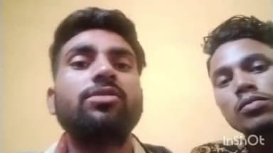 जमुई: गिरफ्तार दो तस्करों ने जमुई उत्पाद विभाग के हाजत से फेसबुक पर लाइव वीडियो बनाकर किया वायरल, मचा हड़कंप