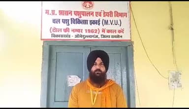 रायसेन जिले में वेतन के लिए लगाई गुहार