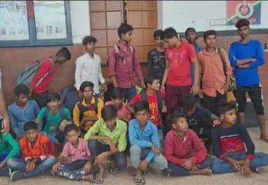 पटना ग्रामीण: पटना जंक्शन पर पटना-इंदौर एक्सप्रेस से 22 बच्चों को कराया गया मुक्त, तीन तस्कर हुए गिरफ्तार