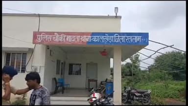 पिपलोदा: गांव मावता में चौकी प्रभारी ने चोर को किया गिरफ्तार एलुमिनियम तार की है चोरों से जप्त