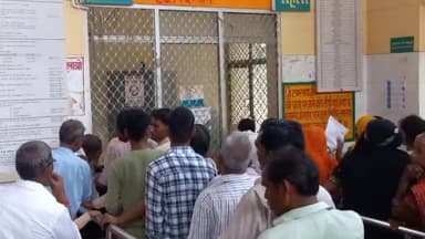 कन्नौज: जिला अस्पताल के बाल रोग और ओपीडी में मरीजों की भीड़, प्रतिदिन हो रही 200-250 लोगों के खून की जांच