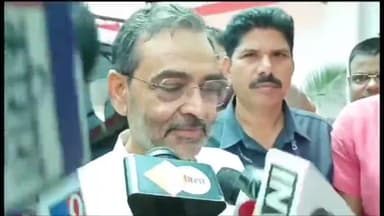 पटना ग्रामीण: दिल्ली जाने से पहले पटना में RLJD अध्यक्ष उपेंद्र कुशवाहा ने कहा- नरेंद्र मोदी का देश में कोई विकल्प नहीं