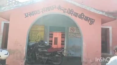 चेरिया बरियारपुर: प्रखंड शिक्षा पदाधिकारी ने आदेश किया जारी, प्रखंड के सरकारी स्कूलों के क्लासरूम में नहीं रहेगी कुर्सी