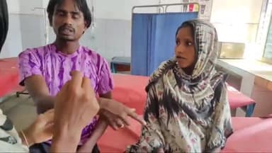 अररिया: चनदरदई में बच्चों के विवाद में पति व उसकी गर्भवती पत्नी को मारपीट कर किया गया जख्मी, सदर अस्पताल में भर्ती