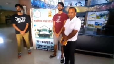 सूरजपुर: यूनिवर्सिटी ऑफ मिशिगन अमेरिका से सूरजपुर पहुंचे स्टूडेंट्स ने विजिट किया तक्षशिला लाइब्रेरी