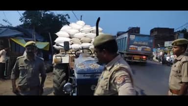 हमीरपुर: सुमेरपुर कस्बे में पुलिस ने पकड़ी चावल से लदी ट्रैक्टर-ट्रॉली, पुलिस के आते ही चालक हुआ रफूचक्कर