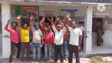 कुरसाकांटा: पीएचसी कुर्साकांटा में कूरियर एजेंटों द्वारा मांगों को लेकर दिया गया एक दिवसीय धरना प्रदर्शन