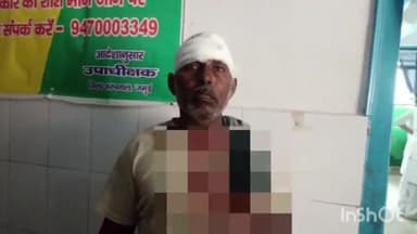 जमुई: लखापुर गांव स्थित खेत में बकरी जाने को लेकर दो पक्षों में हुई मारपीट में दो लोग घायल, सदर अस्पताल में कराया गया भर्ती