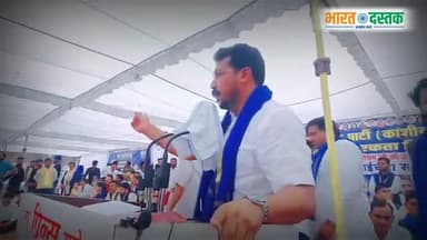 21 जुलाई के आंदोलन को अखिलेश का मिला समर्थन नेता पहुंच रहे हैं जंतर मंतर #BharatDastak

#bspnews #bahujannews #chandrashekharazadravan