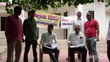 डलमऊ: खंड विकास अधिकारी की अध्यक्षता में डलमऊ ब्लॉक सभागार में हुआ ब्लॉक दिवस का आयोजन, सुनी गई लोगों की फरियाद