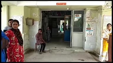 दरभंगा: एक निजी अस्पताल से रेफर बच्चे की DMCH शिशु विभाग में हुई मौत, परिजनों ने किया हंगामा