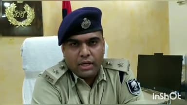 खगड़िया: तेहाय गांव में पुरानी रंजिश में एक व्यक्ति की हुई हत्या, घटना में 4 ग्रामीणों का नाम आ रहा सामने: एसपी अमितेश