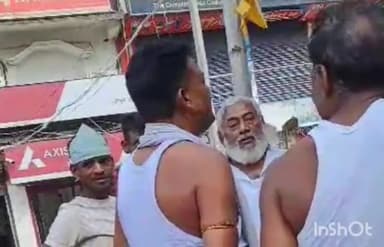 जमुई: खुले में मछली नहीं बेचने की बात पर कचहरी रोड में दुकानदार ने नगर अध्यक्ष की लगाई क्लास, वीडियो हुआ वायरल