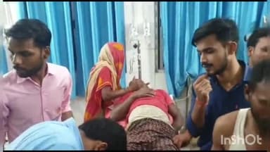 खगड़िया: आवास बोर्ड गांव में मजदूर के शरीर पर गिरी ग्रिल, मजदूर गंभीर रूप से हुआ घायल