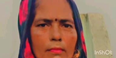 मीरगंज: बंजरिया में आकाशीय बिजली गिरने से महिला की हुई मौत