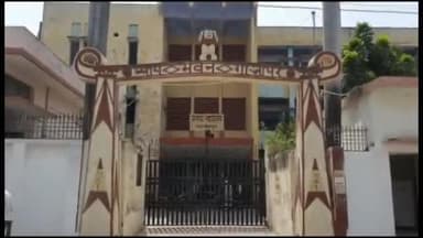 गाज़ीपुर: अपर सत्र न्यायधीश प्रथम की अदालत ने हत्या के 4 दोषियों को आजीवन कारावास के साथ  ₹25-25 हज़ार का लगाया अर्थदंड