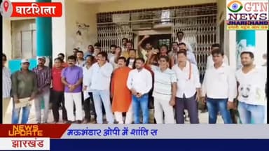 कांग्रेस कमेटी ने विभिन्न मांगो को लेकर मुख्यमंत्री के नाम एसडीओ को सौंपा ज्ञापन