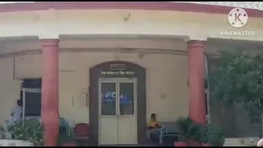 तालेड़ा: पीली की खान में अवैध खनन रोकने के लिए ग्रामीणों ने जिला कलेक्टर डॉ रविंद्र गोस्वामी को दी शिकायत