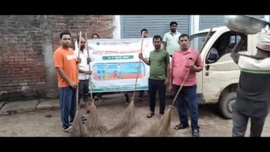 इकौना: इकौना कस्बा में चला महा सफाई अभियान