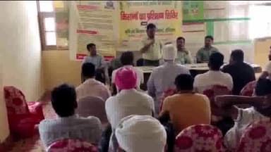 असंध: असंध के कृषि विभाग कार्यालय में नोडल अधिकारियों ने ली कर्मचारियों की बैठक, उपमंडल के कृषि अधिकारियों को दिए निर्देश