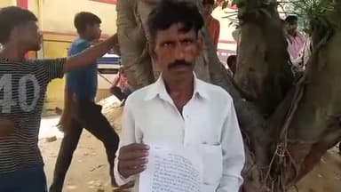 शाहजहांपुर: गांव नवादा रुद्रपुर में मेड़ काटने को लेकर हुआ विवाद, थाने पर की गई शिकायत