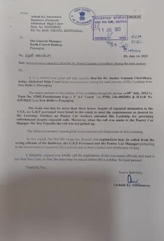 3 घंटा ट्रेन लेट होने पर इलाहाबाद हाईकोर्ट के जज का फूटा गुस्सा रेलवे से की शिकायत
#railwaysupdate #judge #newdelhi