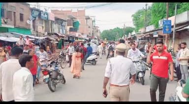 मऊरानीपुर: मऊरानीपुर अस्पताल के पास सड़क पर जाम लगाने व पुलिस से अभद्रता करने के संबंध में 100 से अधिक लोगों पर हुआ मामला दर्ज