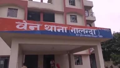 बेन: माड़ी गांव से बेन थाना पुलिस ने 3 नशेड़ी व्यक्तियों को किया गिरफ्तार