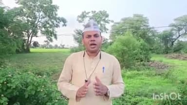 हुज़ूर: अरेरा कॉलोनी में आम आदमी पार्टी के प्रवक्ता रमाकांत पटेल ने भाजपा सरकार पर दिया बयान