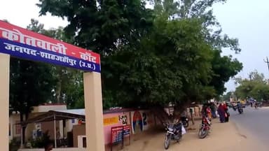 शाहजहांपुर: कांट थाना क्षेत्र के गांव की किशोरी ने गांव के ही व्यक्ति पर लगाया छेड़छाड़ का आरोप लगाकर दी तहरीर