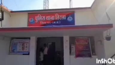 धार: तिरला स्थित पंचायत भवन के पीछे से अवैध सट्टा अंक पर्ची लिखते एक आरोपी को किया गया गिरफ्तार